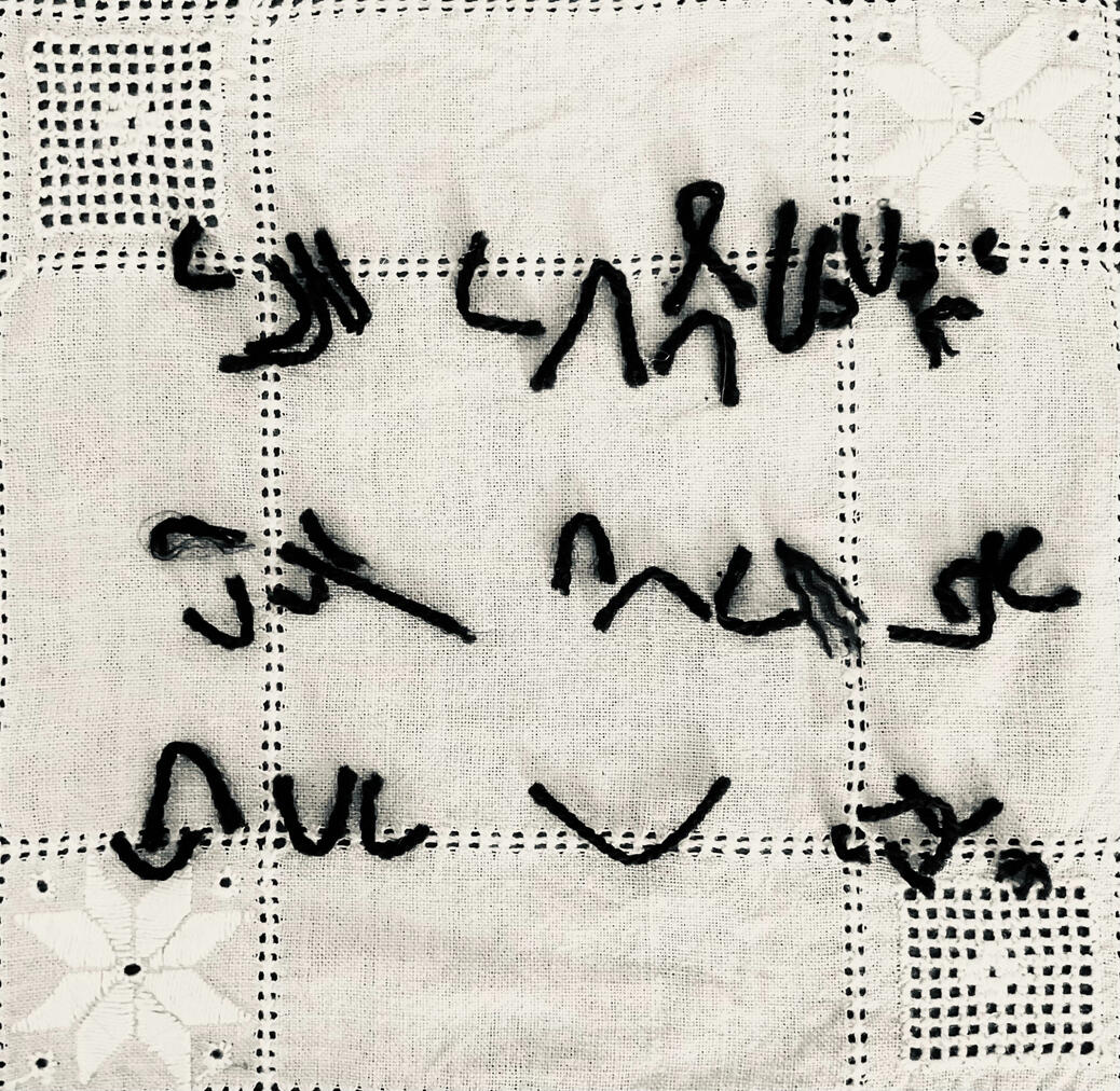Untitled Untitled